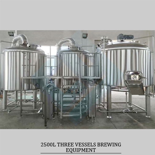 2500L three vessels brewing equipment.jpg